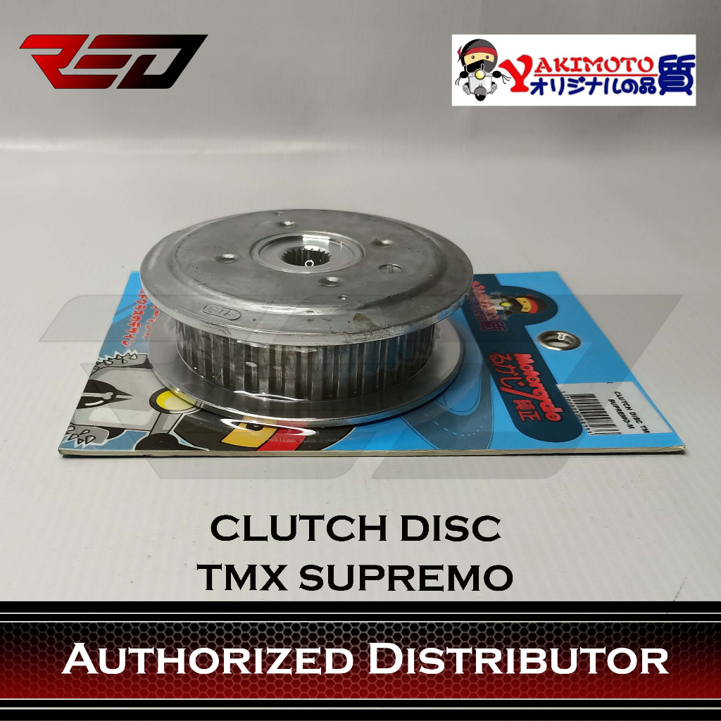 Clutch (w/ Spring)